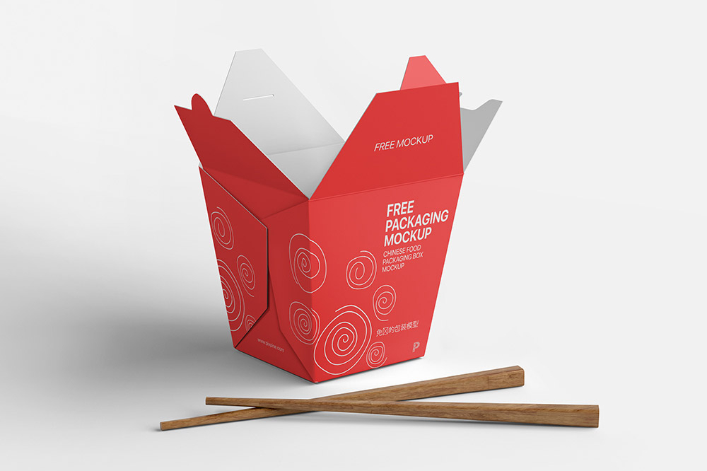 Free Food Packaging Box Mockup PSD