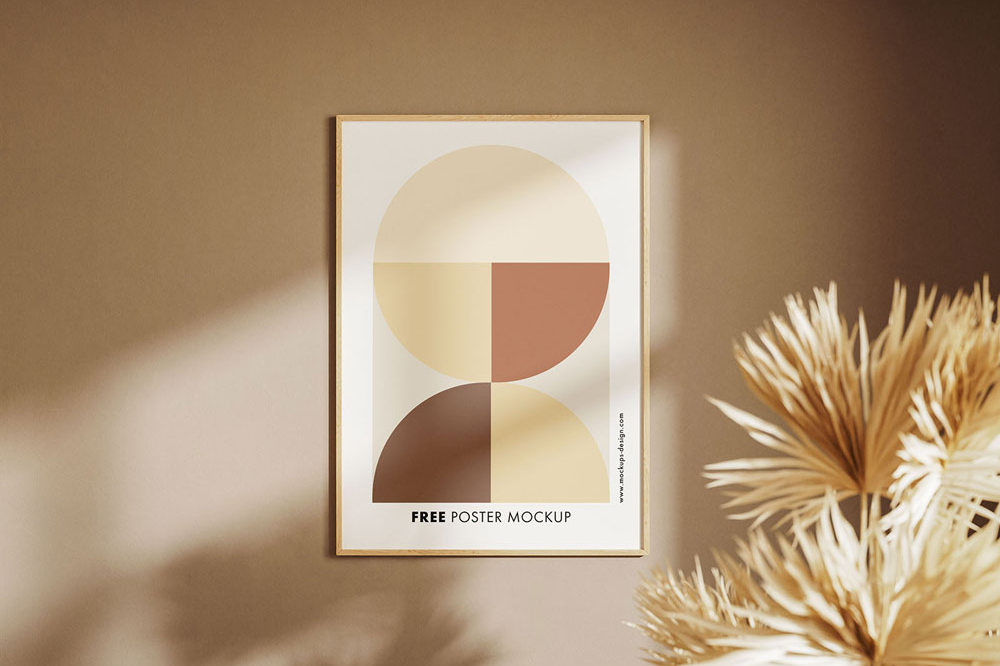 Free Small Room Poster Mockup PSD