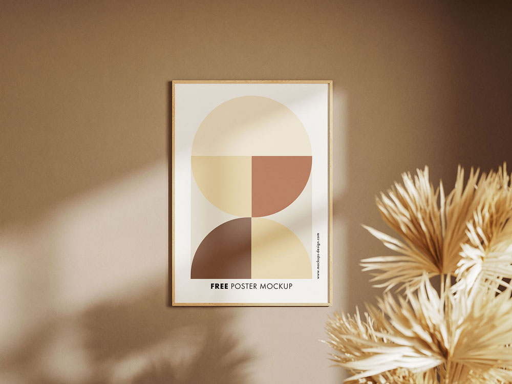 Free Small Room Poster Mockup PSD